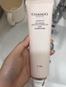 自然堂（CHANDO）粉鉆緊致細嫩玫瑰套裝太空反重力緊致抗皺保濕舒緩修護全系列組合 粉鉆氨基酸潔顏凝露150g 曬單實(shí)拍圖