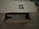 理膚泉噴霧150ml*3支套裝 補(bǔ)水保濕舒緩修護(hù)濕敷爽膚水護(hù)膚品生日禮物 曬單實(shí)拍圖