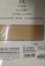 寶娜斯絲襪女夏季超薄款連褲襪隱形長筒打底褲襪女士夏天連腳尖透明連體 【膚色】 3雙 均碼 【15D拼檔款】建議80-130斤 曬單實拍圖