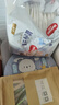 好奇（Huggies）金裝云感褲拉拉褲嬰兒尿不濕超薄成長褲新生兒寶寶瞬吸干爽學(xué)步褲 3XL 1包 26片 【17kg以上】 曬單實拍圖