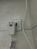 國(guó)際電工空調(diào)熱水器漏電保護(hù)開關(guān) 家用漏保空氣開關(guān)面板86型帶插座 三孔暗裝16A  曬單實(shí)拍圖