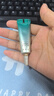百雀羚【會(huì)員專享】眼霜 幀顏淡紋修護(hù)眼霜修護(hù)淡紋緊致抗皺護(hù)膚品 幀顏淡紋修護(hù)眼霜5g 曬單實(shí)拍圖