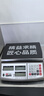 至尊匠心品質(zhì)稱重電子秤商用高精度臺秤精準到0.01克工業(yè)級計數(shù)秤工廠精密稱貴重金屬物品稱中藥克秤 匠心品質(zhì)30kg/1g+砝碼-金屬灰 曬單實拍圖
