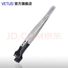 VETUS可換頭防靜電晶圓鑷子2/4/6/8/12寸硅片夾碳纖維半導(dǎo)體芯片IC夾具 A4WCFV@.SA   4寸晶圓鑷子 曬單實(shí)拍圖
