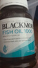 澳佳寶Blackmores澳洲天然深海魚(yú)油原味高含量Omega-3dha中老年降壓血脂 【經(jīng)典款】原味魚(yú)油400粒 曬單實(shí)拍圖