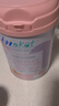 麥德氏IN-KAT貓咪A2初乳配方羊奶粉200g寵物羊奶粉成貓幼貓專用羊奶粉 曬單實拍圖
