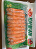安井火鍋食材鎖鮮丸子蝦滑魚(yú)豆腐蟹棒魚(yú)籽燒烤關(guān)東煮海鮮零食 安井龍蝦味球240g 曬單實(shí)拍圖