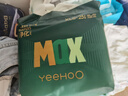 YEEHOO小綠褲英氏童用品集團旗下MAX超薄拉拉褲L碼26片超薄透氣干爽 曬單實(shí)拍圖