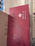 奔富（Penfolds）BIN2設(shè)拉子瑪塔羅紅葡萄酒 750ml*6瓶 原箱裝 澳洲原產(chǎn) 曬單實(shí)拍圖