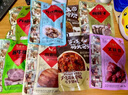 天福號(hào)熟食禮盒中秋禮品中華老字號(hào)北京特產(chǎn)醬牛肉醬肘子團(tuán)購(gòu)送禮2010g 曬單實(shí)拍圖