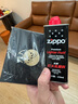 ZIPPOZIPPO之寶 配件耗材 打火機(jī)煤油 133ml小油  打火機(jī)油小油 曬單實(shí)拍圖