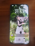 榮耀400 Pro 12+512 流沙粉 2億超清寫真人像 7200mAh青海湖大電池 5G拍照手機【贈話費券】國家補貼 曬單實拍圖