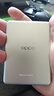 OPPO 磁吸能量卡【3C認(rèn)證可上飛機】原裝 磁吸移動電源 5000mAh 磁吸充電寶 超薄小巧便攜oppo充電寶  曬單實拍圖