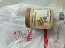 百花 蜂王漿鮮王漿582g  中華老字號 蜂皇漿 節(jié)日禮品 曬單實拍圖
