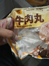 潮發(fā) CHAOFA BEEF潮汕正宗牛肉丸牛筋丸燒烤火鍋食材關(guān)東煮空氣炸鍋麻辣燙 250g/袋 牛肉丸3袋 贈小沙茶醬+蒜酥各3包 曬單實(shí)拍圖