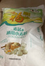 福臨門面粉 麥芯通用小麥粉 中筋粉 10斤 曬單實(shí)拍圖