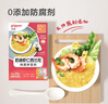 貝親（Pigeon）嬰幼兒寶寶輔食粥速食即食粥 戶外出游便攜營養(yǎng)早餐無添加【新】 【12月+】奶油蝦仁蔬菜粥150g*3 曬單實(shí)拍圖