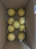 京鮮生 欽蜜9號黃金百香果 3斤凈重70g+/15-21個  生鮮水果 源頭直發(fā) 曬單實拍圖