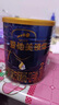 愛他美（Aptamil）領(lǐng)熠較大嬰兒配方奶粉2段（6—12月齡）300g  小罐裝試用裝 曬單實(shí)拍圖