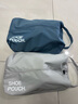 pack all鞋子收納袋 旅行出差鞋子收納包運(yùn)動(dòng)健身立體式防塵鞋包 灰色  曬單實(shí)拍圖