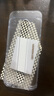 綠聯(lián)【防爆無(wú)紋膜】適用iPhone15ProMax鋼化膜蘋果15ProMax手機(jī)膜高清全覆蓋防指紋防摔無(wú)塵倉(cāng)秒貼膜 曬單實(shí)拍圖