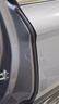 怡發(fā)吉利專(zhuān)用全系汽車(chē)B柱C柱儀表臺密封條車(chē)門(mén)隔音條防塵降噪改裝膠條 吉利專(zhuān)用【B柱+C柱+儀表臺】 星越L 曬單實(shí)拍圖