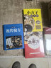 中醫(yī)書(shū)籍大全中醫(yī)六大名著全6冊(cè)黃帝內(nèi)經(jīng)全集正版本草綱目原版全套中醫(yī)基礎(chǔ)理論皇帝內(nèi)經(jīng)中醫(yī)正版金匱要略傷 曬單實(shí)拍圖