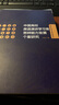 中國高校英語演講學(xué)習(xí)者思辨能力發(fā)展個案研究 曬單實拍圖