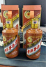 茅臺(tái)（MOUTAI）生肖 甲辰龍年 醬香型白酒 53度 500ml 單瓶【名酒鑒真】 曬單實(shí)拍圖