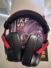 iKF V11 Pro7.1四模無線游戲耳機(jī)頭戴式7.1環(huán)繞音效藍(lán)牙有線電競(jìng)專用三角洲FPS無畏契約辨位 黑紅色 曬單實(shí)拍圖