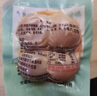 御福緣安徽龍耕即食真空熟咸蛋黃20枚 220g蛋黃酥青團月餅粽子烘焙餡料 曬單實拍圖