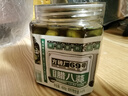 方磚廠69號(hào)糖醋蒜瓣甜蒜頭蒜瓣糖蒜糖醋泡蒜醬腌菜火鍋解膩下飯臘八蒜400g 【糖醋蒜1+臘八蒜1】共2瓶 曬單實(shí)拍圖