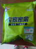 跑山密水農(nóng)家新鮮老母雞 糧食喂養(yǎng) 柴公雞 煲湯 燉吃 安心雞肉生鮮 2-3年老母雞 曬單實(shí)拍圖