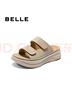 百麗（Belle）質(zhì)感勃肯鞋女夏新商場(chǎng)同款厚底外穿休閑拖D9J1DBT5 杏色 37 (235mm) 曬單實(shí)拍圖