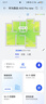 華為路由器AX3pro new穿墻王家用無線3000M千兆穿墻王wifi6+信號放大器mesh雙頻5g大戶型電競7游戲?qū)拵?【高配版】華為路由器ax3proNEW 曬單魔方插座 10元紅包2選1 30 曬單實(shí)拍圖