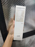 谷雨第三代光感水150ml 美白提亮補水保濕修護爽膚水 曬單實拍圖