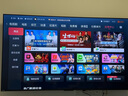 海信電視75E3Q 75英寸 144Hz高刷 U+超畫(huà)質(zhì)引擎  AI語(yǔ)音 智能天線Wi-Fi6  4k液晶平板國(guó)家補(bǔ)貼以舊換新 曬單實(shí)拍圖