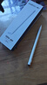 Smorss適用華為手寫筆電容筆平板電腦MatePad11.5S/SE/Air觸控筆榮耀平板Pencil第三代觸屏手寫電容筆 曬單實拍圖