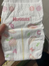 好奇（Huggies）鉑金裝紙尿褲M144片(6-11kg)中號嬰兒尿不濕小桃褲裸感超薄透氣 曬單實拍圖