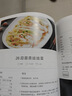 美的（Midea）尋味pro2.0微蒸烤炸燉一體機家用臺式蒸箱平板微波爐空氣炸蒸烤箱一體機國家補貼陶瓷內(nèi)膽G3E Pro 曬單實拍圖