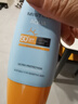 Mistine蜜絲婷防曬霜小黃帽40ml防水防汗防紫外線高倍防曬戶外男女SPF50+ 曬單實(shí)拍圖