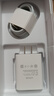 vivo Y36c 8GB+256GB 菱光紫 國(guó)家補(bǔ)貼 靈動(dòng)外觀(guān) 5000mAh大電池 90Hz高亮護(hù)眼屏 5G 拍照 手機(jī) 曬單實(shí)拍圖