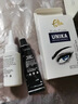 巖井昃弘染眉膏半永久染眉毛染色劑漂白筆眉毛染黑色男士女防水持久不脫色 自然黑【白眉毛染黑】 曬單實拍圖