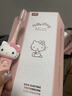 電動牙刷成人兒童智能防水軟毛牙刷 兒童款【Hello Kitty正版】美國 曬單實拍圖