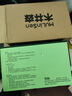 木林森男鞋夏季新款輕便透氣網(wǎng)面鞋男士軟底戶外運動休閑套腳網(wǎng)鞋 灰色 43 皮鞋碼 曬單實拍圖