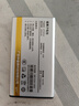 紐曼（Newman）N99三防老人手機(jī)4G全網(wǎng)通雙卡雙待大電池超長待機(jī)大字大聲大按鍵老年人手機(jī) 備用功能機(jī)黑色 曬單實拍圖