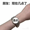 真維斯（JEANSWEST）短褲女夏季新款純棉超顯瘦運動短褲女慵懶風(fēng)A字休閑純色五分褲 曬單實拍圖