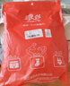 浪莎（LangSha）【全棉襠】女士?jī)?nèi)褲女純棉襠中腰無(wú)痕純色大碼三角短褲7條裝 XL（建議170/60-70kg） 曬單實(shí)拍圖