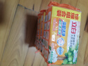 立白椰油精華洗衣皂 肥皂 透明皂組合裝（101g*6塊）去漬亮麗不傷手 曬單實(shí)拍圖