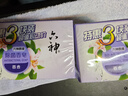 六神【家庭3塊裝】百合精華香皂125g*3(洗手皂 洗臉皂 肥皂 保濕滋潤) 曬單實拍圖